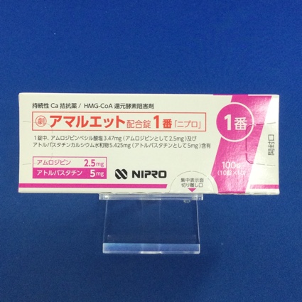 アマルエット配合錠1番「ニプロ」