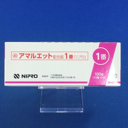 アマルエット配合錠1番「ニプロ」