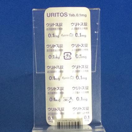 ウリトス錠０．１ｍｇ