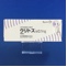 ウリトス錠０．１ｍｇ