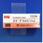 ステーブラ錠０．１ｍｇ