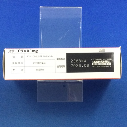 ステーブラ錠０．１ｍｇ