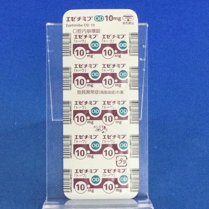 エゼチミブＯＤ錠１０ｍｇ「トーワ」