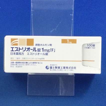 エストリオール錠1mg「F」