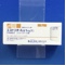 エストリオール錠１ｍｇ「Ｆ」