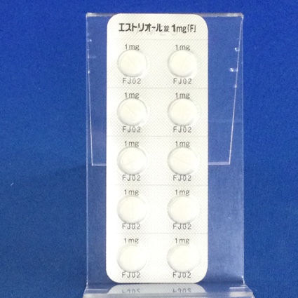 エストリオール錠１ｍｇ「Ｆ」