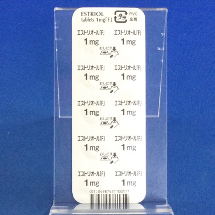 エストリオール錠１ｍｇ「Ｆ」