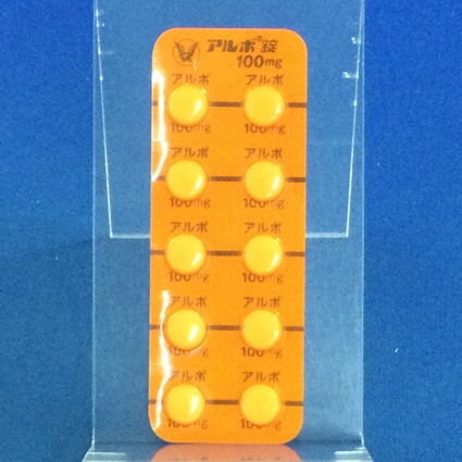 アルボ錠１００ｍｇ