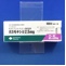 ガスモチン錠２．５ｍｇ