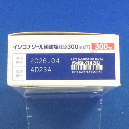 イソコナゾール硝酸塩腟錠３００ｍｇ「Ｆ」