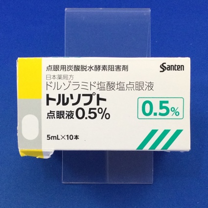 トルソプト点眼液0.5%