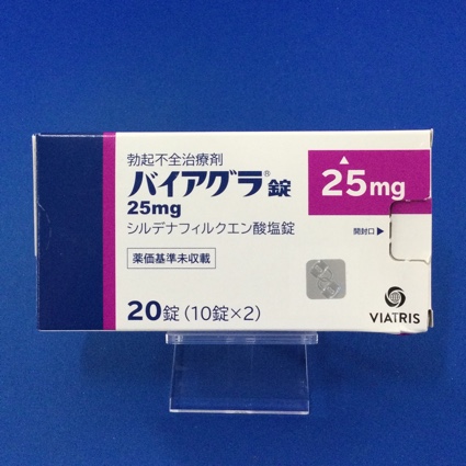 バイアグラ錠25mg