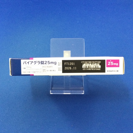 バイアグラ錠２５ｍｇ