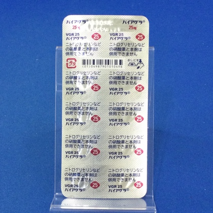 バイアグラ錠２５ｍｇ