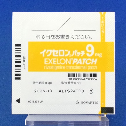イクセロンパッチ９ｍｇ