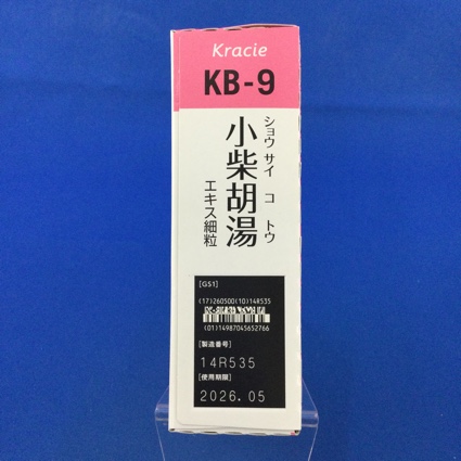 【009】クラシエ小柴胡湯エキス細粒　【未開封のみ買取りOK】