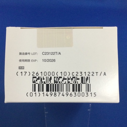 ワンクリノン腟用ゲル９０ｍｇ