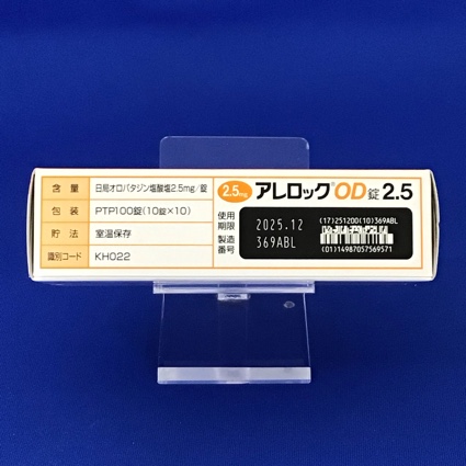 アレロックＯＤ錠２．５