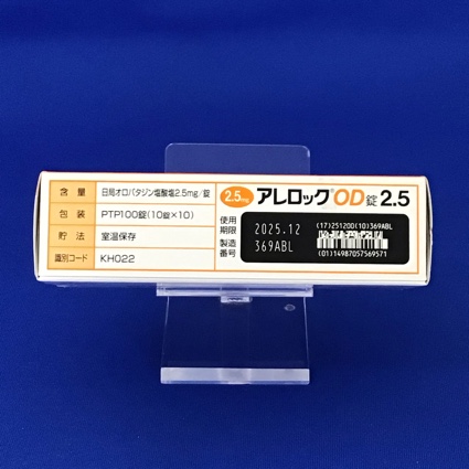 アレロックＯＤ錠２．５