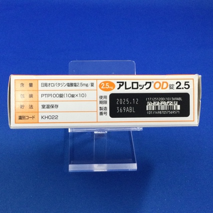 アレロックＯＤ錠２．５