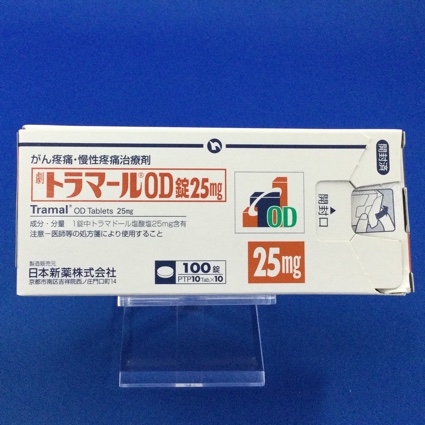 トラマールOD錠25mg