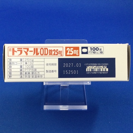 トラマールＯＤ錠２５ｍｇ