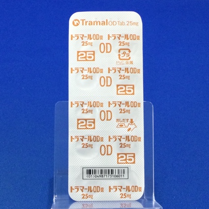 トラマールＯＤ錠２５ｍｇ