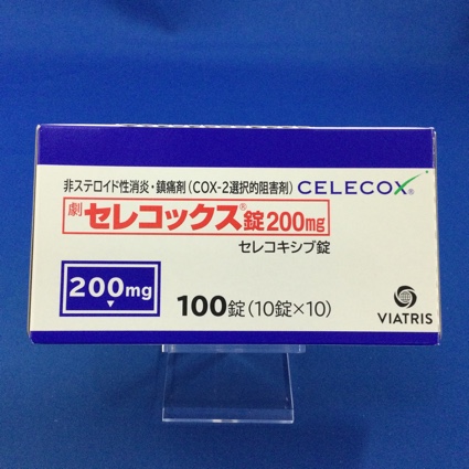 セレコックス錠200mg