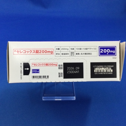 セレコックス錠２００ｍｇ
