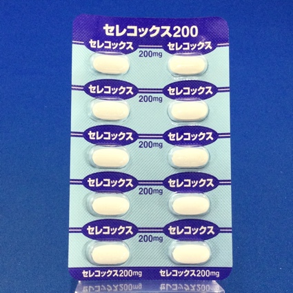 セレコックス錠２００ｍｇ