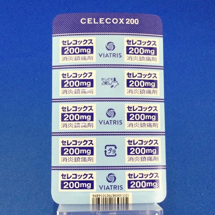 セレコックス錠２００ｍｇ