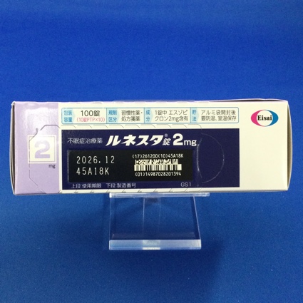 ルネスタ錠２ｍｇ