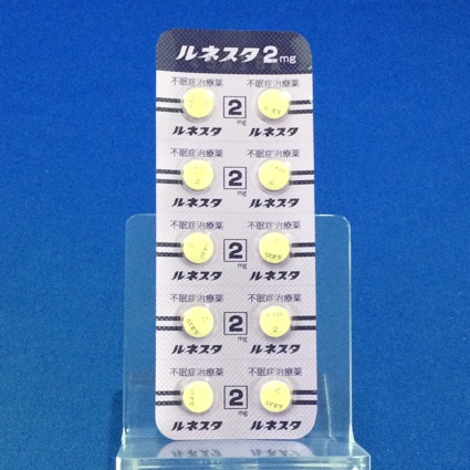 ルネスタ錠２ｍｇ
