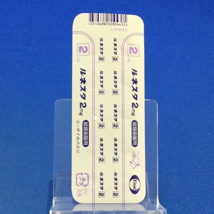 ルネスタ錠２ｍｇ