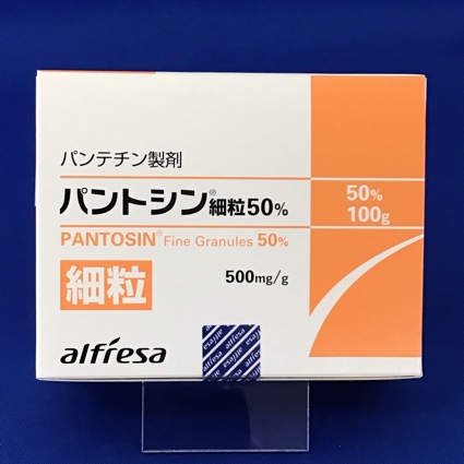 パントシン細粒50%