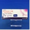 アリミデックス錠１ｍｇ