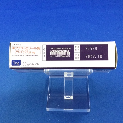 アリミデックス錠１ｍｇ