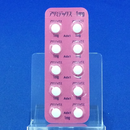 アリミデックス錠１ｍｇ