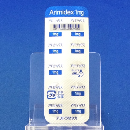 アリミデックス錠１ｍｇ