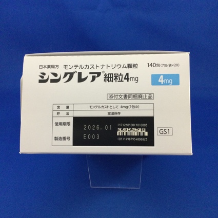 シングレア細粒４ｍｇ