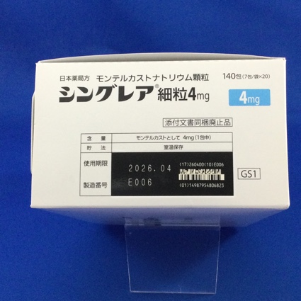 シングレア細粒４ｍｇ