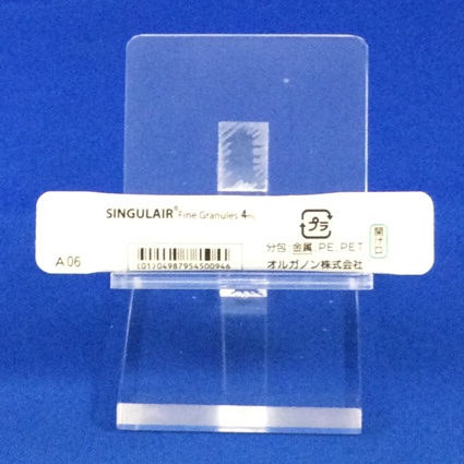 シングレア細粒４ｍｇ