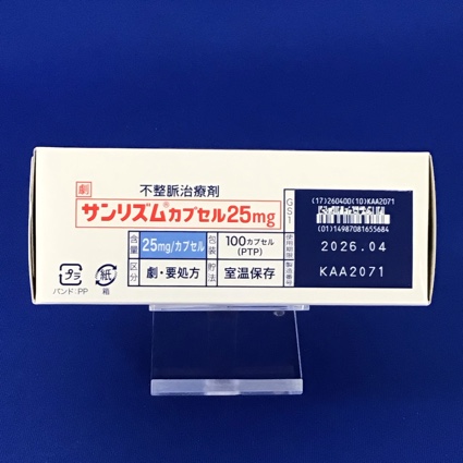 サンリズムカプセル２５ｍｇ