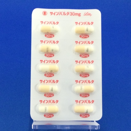 サインバルタカプセル３０ｍｇ