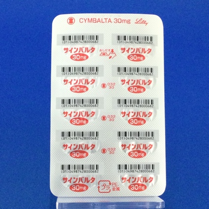 サインバルタカプセル３０ｍｇ
