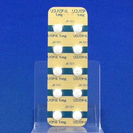 リスパダール錠１ｍｇ
