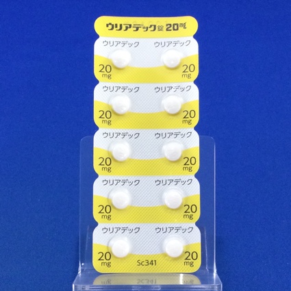 ウリアデック錠２０ｍｇ