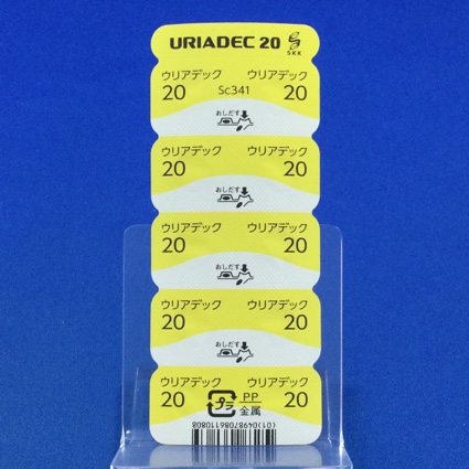 ウリアデック錠２０ｍｇ