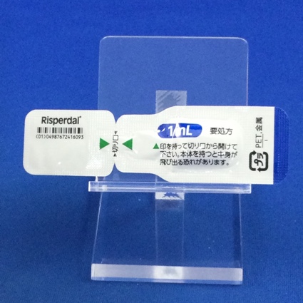 リスパダール内用液１ｍｇ／ｍＬ