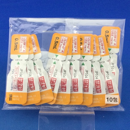 リスパダール内用液１ｍｇ／ｍＬ